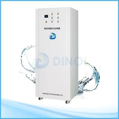 क्षारीय इलेक्ट्रोलाइज्ड जल जनरेटर